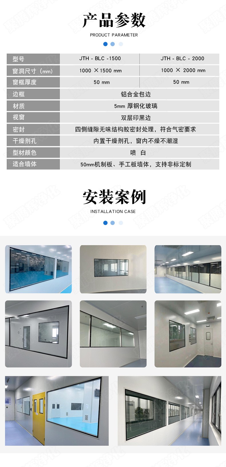 觀察察1.jpg
