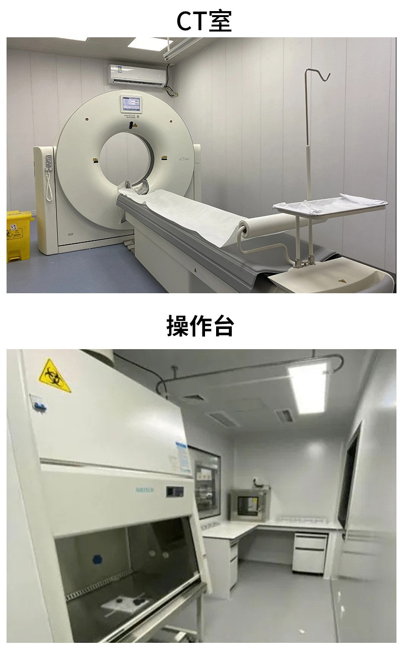 方艙內(nèi)部圖片.jpg